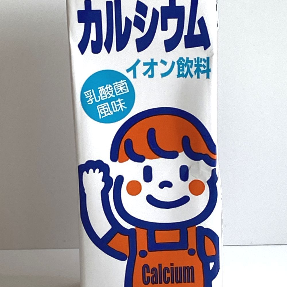 カルゲンエースカルシウム飲料